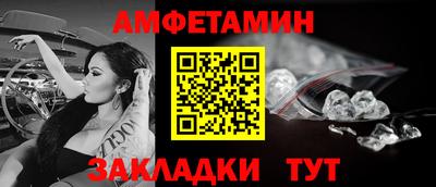 дистиллят марихуана Ипатово