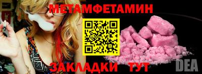 каннабис Изобильный