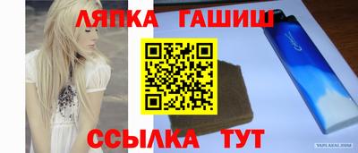 первитин Ирбит