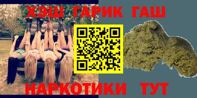 первитин Ирбит