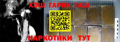 первитин Ирбит