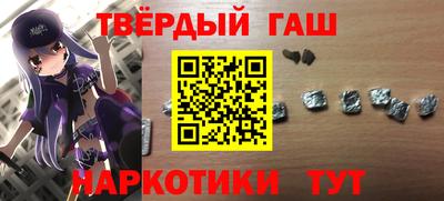 первитин Ирбит