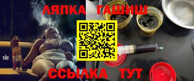 каннабис Изобильный