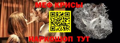 дистиллят марихуана Ипатово