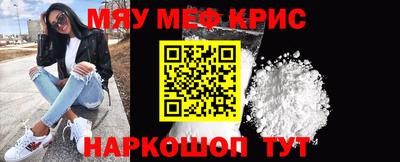 дистиллят марихуана Ипатово