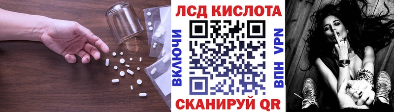 ЛСД экстази ecstasy  Реж 