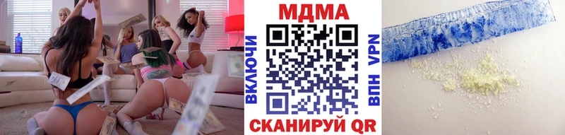 МДМА VHQ Реж