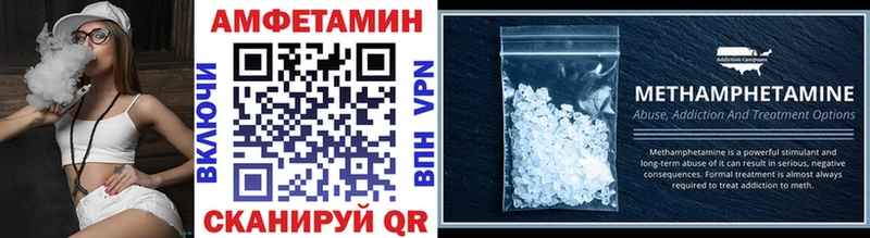 Первитин Декстрометамфетамин 99.9% продажа наркотиков Реж