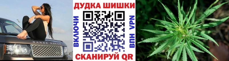 ссылка на мегу рабочий сайт  Реж  Каннабис MAZAR 